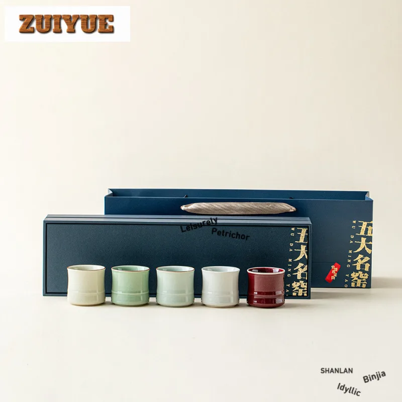 

5 шт./компл., пять знаменитых печей, чайная чашка, древняя чайная чаша, одиночные чашки, чайная дегустация, чашка для медитации, чашки Chazhan Master, чайная посуда, 100 мл