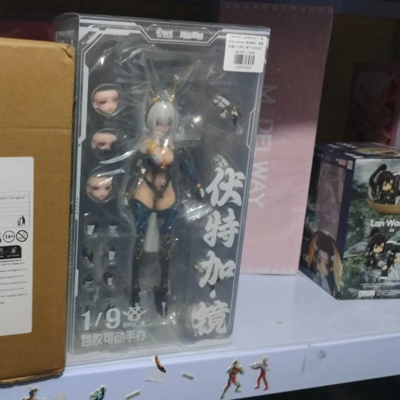 

In Stock 100% Original Animester Nuclear Gold Reconstruction Thunderbolt Vodka Mirror 1/9 Action Figure Model Collectible Gift