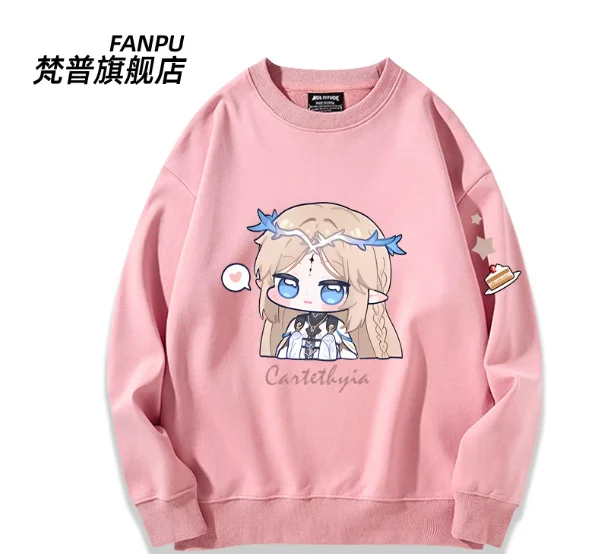 Japanese Anime ‌Wuthering Waves Cartethyia Road Hooded Hoodie Cosplay Autumn Winter Men Women Coat Loose Jacket Tops FP