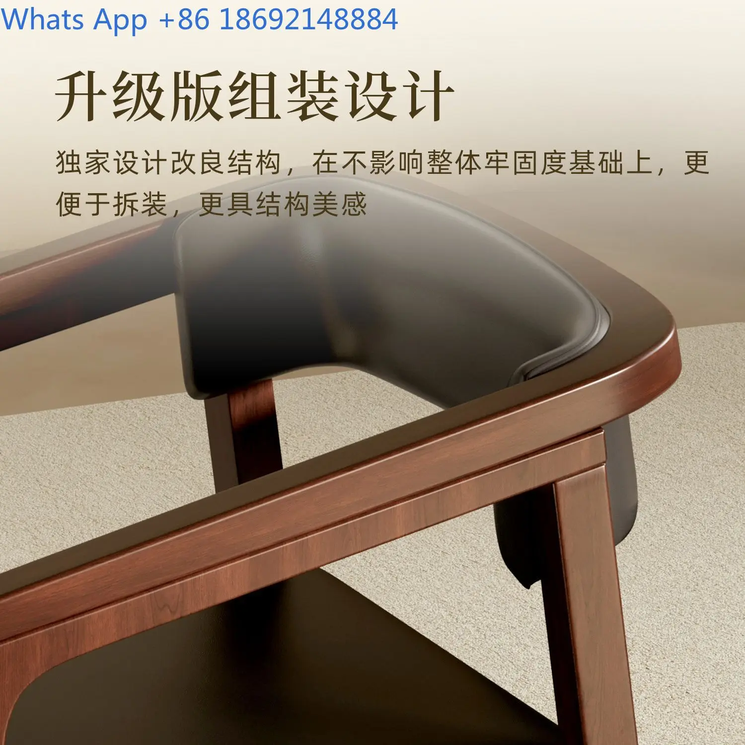 Solid wood chairs, Nordic light luxury tea chairs, armchairs, modern home Chinese style backrests, simple armrests and backrests