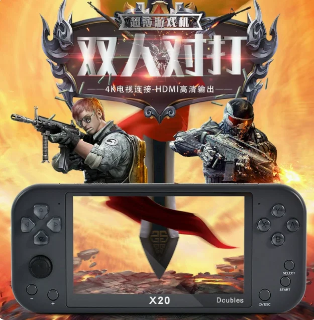 

PSP X20 Ретро маленькая ручка круглая игровая консоль портативная игровая консоль высокого разрешения