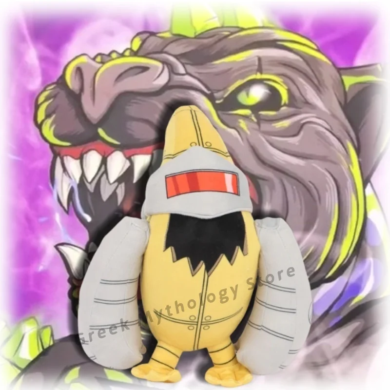 

New Anime Beast Lab Plush Doll Toy 23CM Cartoon Cute Soft Beast Lab Yellow Banana Man Plush Dolls Toy For Kid Christmas Gift