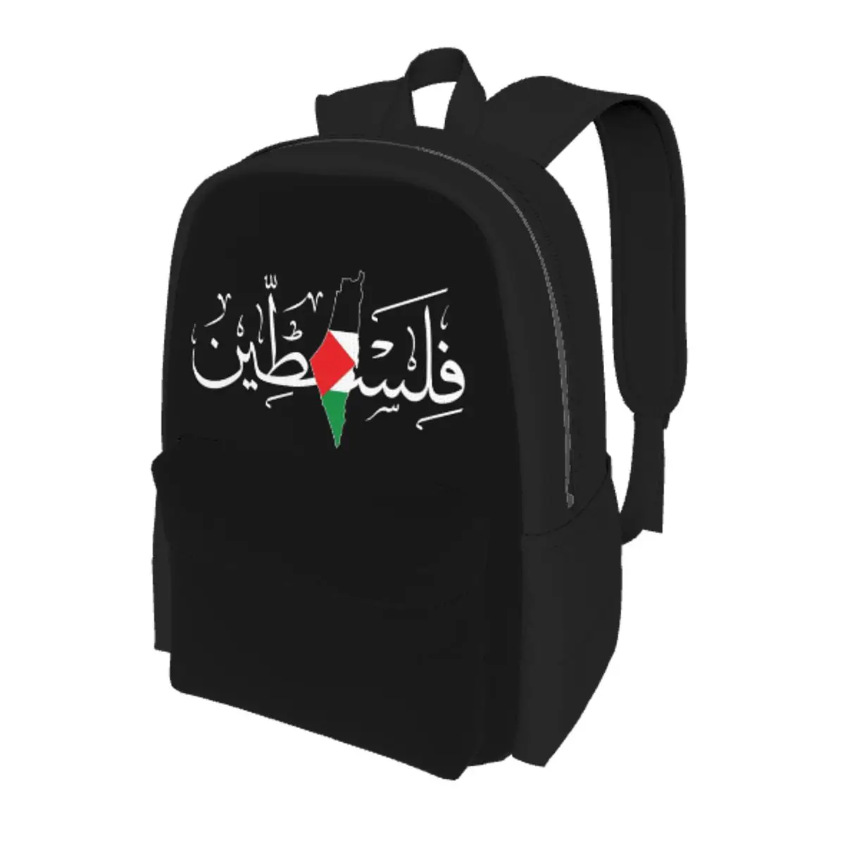 

Palestinie Arabic Calligraphy Name Student Backpack School Bag Hiking Travel Daypack for Boys Girls Bookbag Shoulder Bags