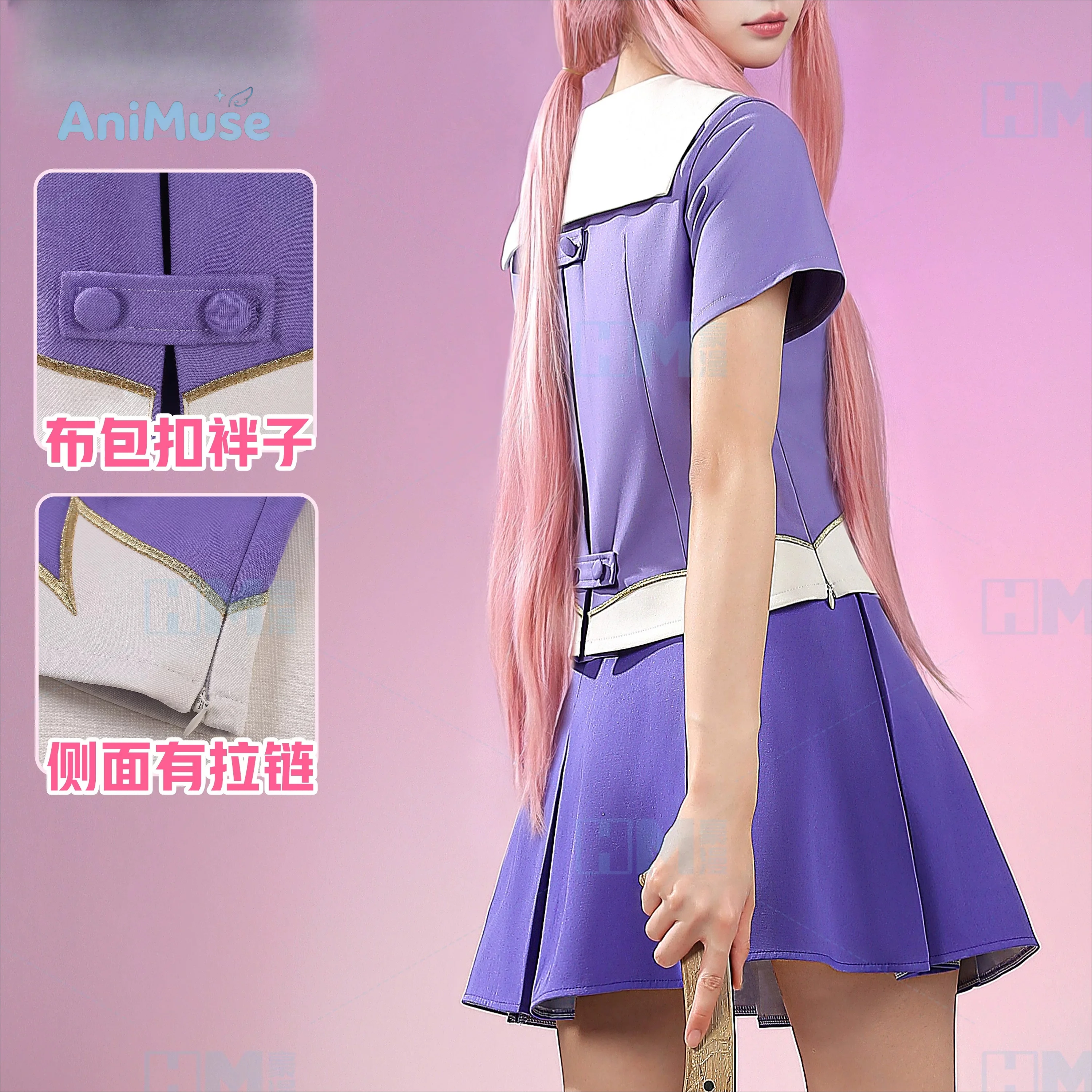 Future Diary‌ Gasai Yuno Cosplay Costume Casual Outfit Full Set Embroidery Anime Character Women Outfit Halloween AniMuse view 3