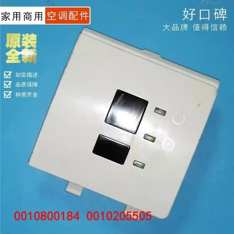Air conditioning receiving board 0011800184/ 0010800184a/ 0010205505