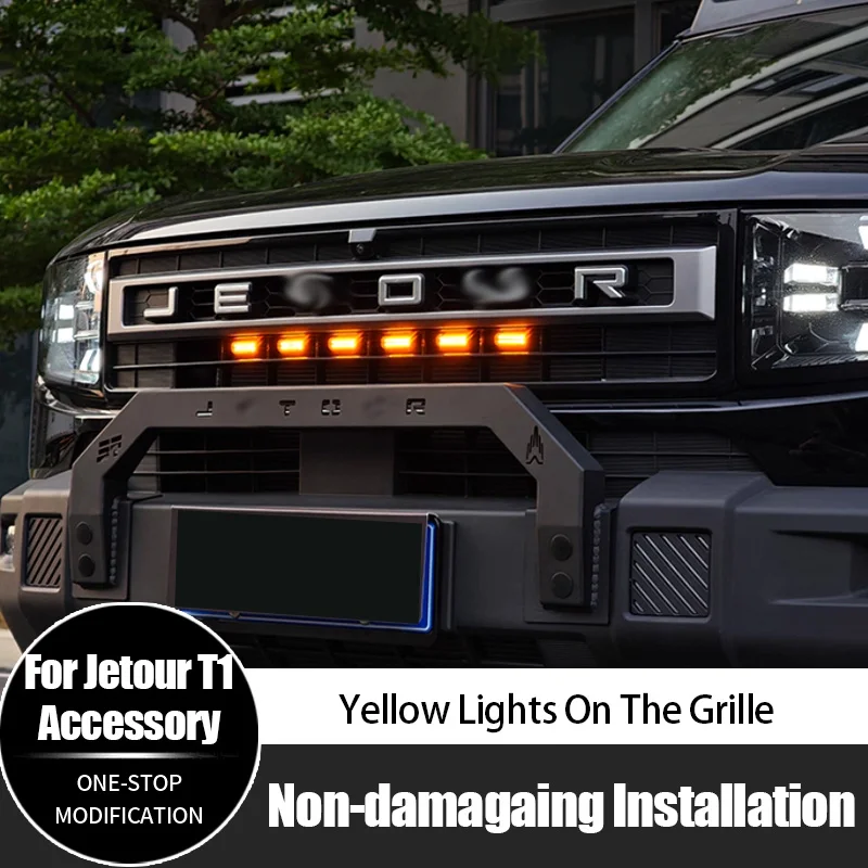 

For Chery Jetour T1 Grille Amber Marker Lights Led Grill Lights New Innovation Accessories
