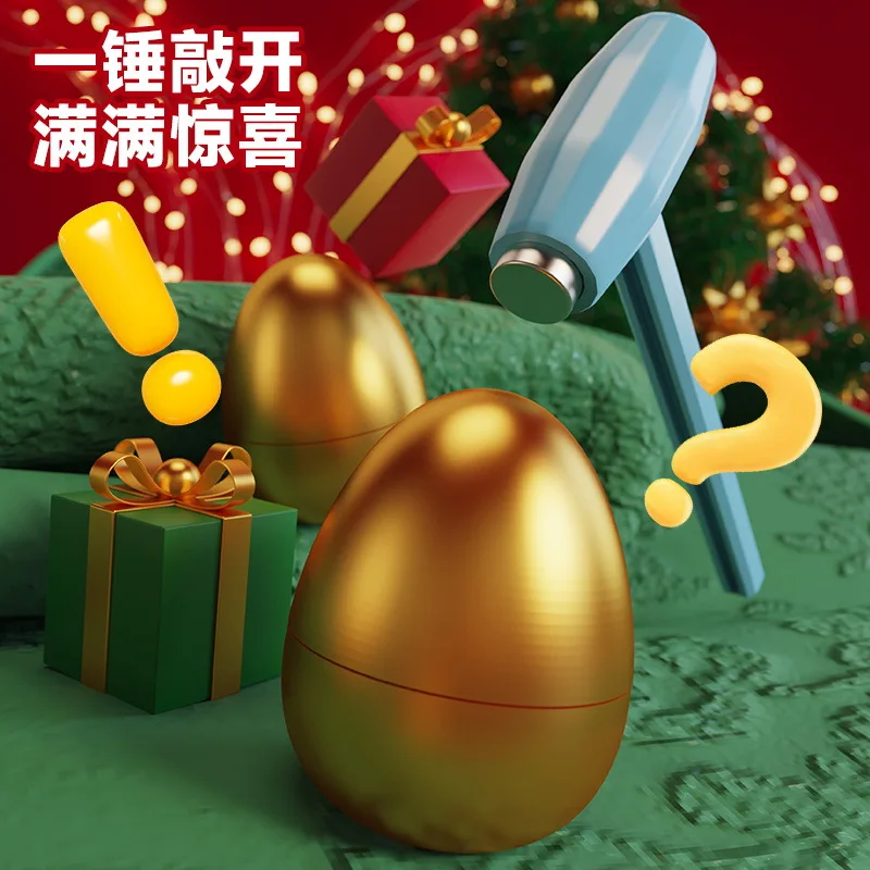 Children'S New Christmas Kuromi Smashing Golden Eggs Surprise Blind Box Birthday Gift Knocking Easter Egg Doll Street Stall Toys