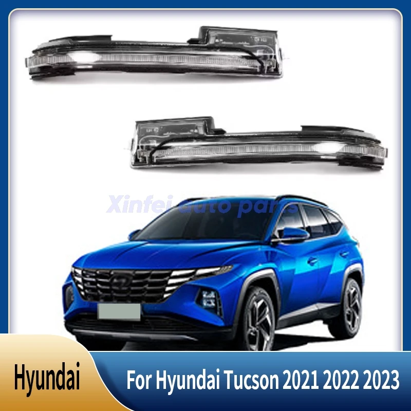 

87613N9000 87614N9000 для Hyundai Tucson 2021 2022 2023, зеркало заднего вида, указатель поворота, аксессуары для ламп