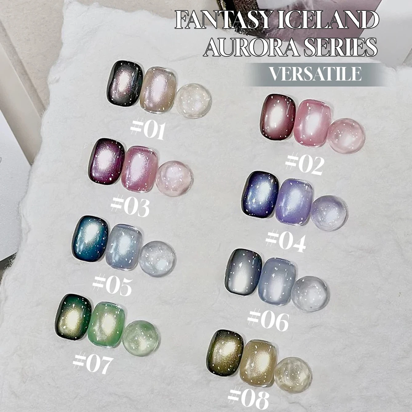 MIANEL1-10 Stück 12 ml Island Aurora Cat Eye Gel Nagellack Whitening Glasperle Blaue Nägel Rosa Nägel Sommernägel Nagelzubehör