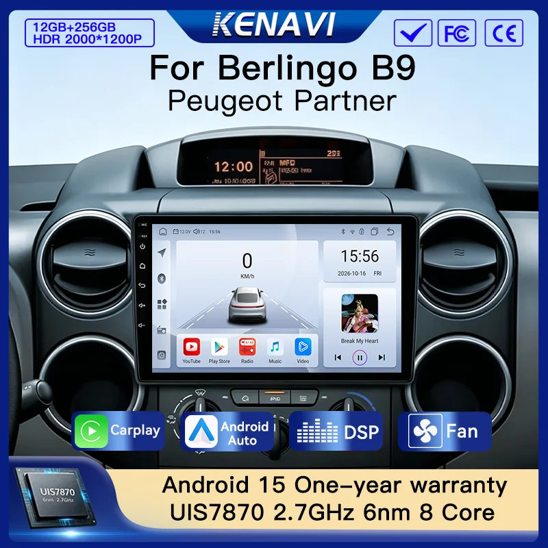UIS7870 6nm Car Stereo Radio For Berlingo B9 Peugeot Partner Wireless Carplay Android Auto AM FM RDS BT Multimedia Player GPS 4G