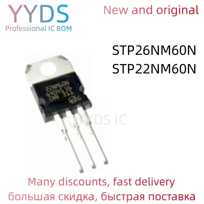 STP22NM60N STP26NM60N STP STP22NM60 STP26NM60    Original IC TO-220