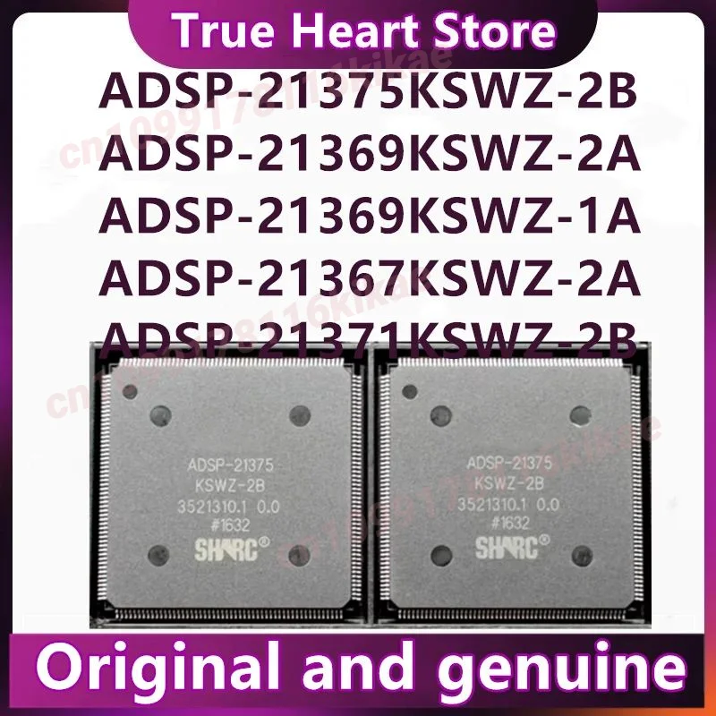 ADSP-21375KSWZ-2B ADSP-21375 ADSP-21375KSWZ ADSP-21375KSWZ-2 IC LQFP-208 100% nuovo di zecca originale