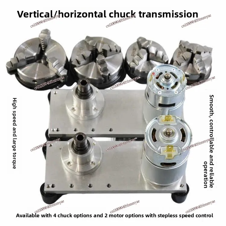 Vertical and Horizontal Electric Stepless Speed Regulation, Forward and Reverse Rotation, High Speed and Large Torque