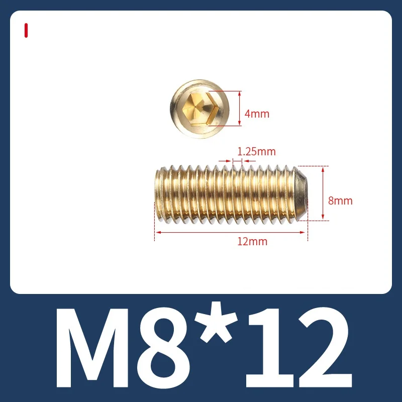 300PCS M8*12mm Brass Hexagon Socket Set Screws With Cup Point Grub Screw Bolts