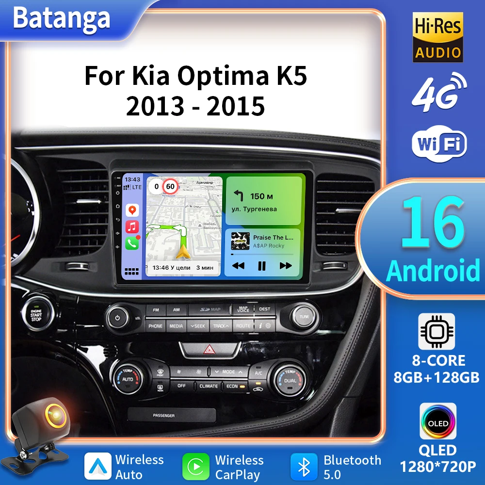 Android 16 carplay inalámbrico para Kia K5 Optima 2011-2015 reproductor Multimedia de coche Bluetooth WIFI navegación pantalla táctil