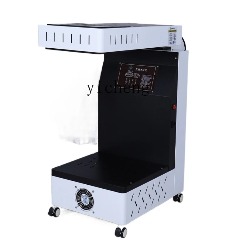 ZC Moxibustion Stand Domestic Appliances Smoke-Free Heat Penetration Instrument Household All-in-One Machine