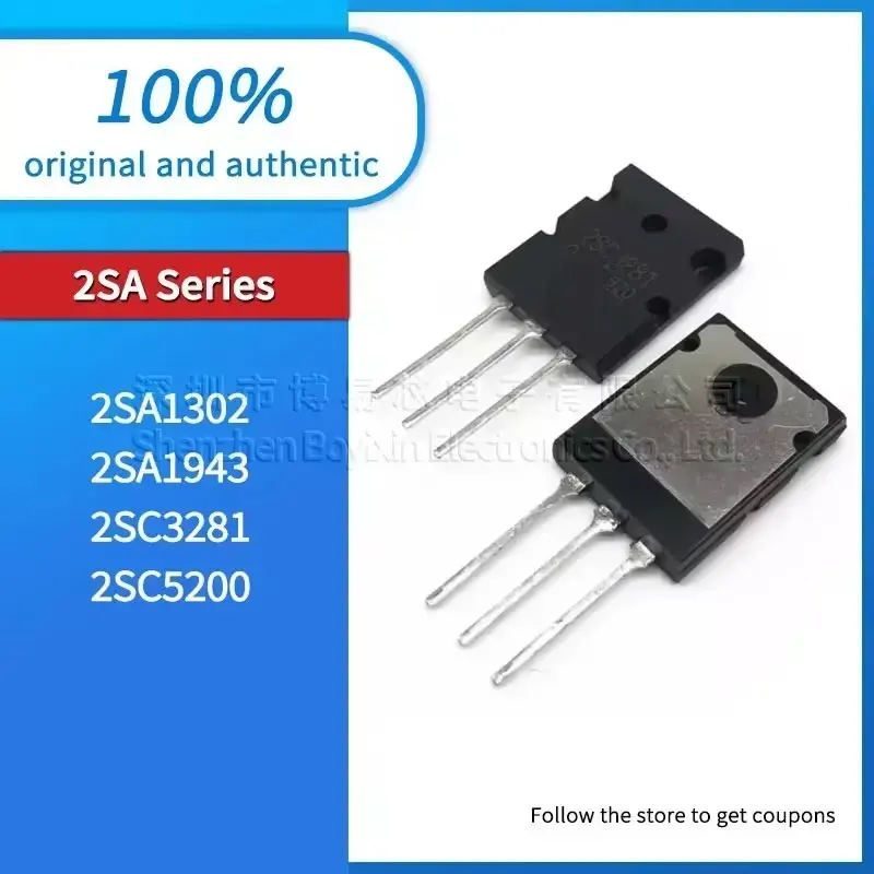 

NE555P NE555D NE5532D NE5532P NE556N NE556NSR plastic protective case