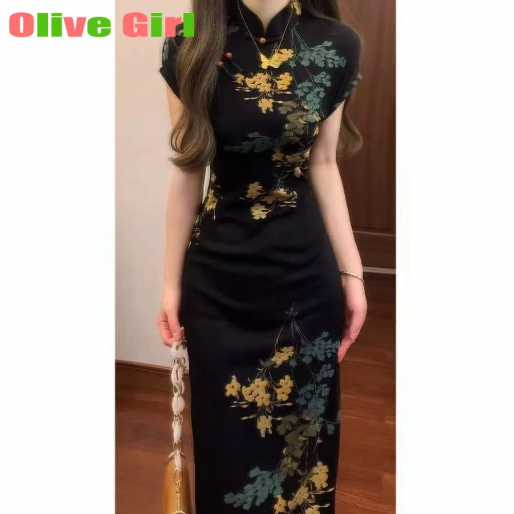 

Improved Printed Cheongsam Dress Qipqo Traditional Chinese Clothing Style Hip Hugging Slim Fit Long Dress