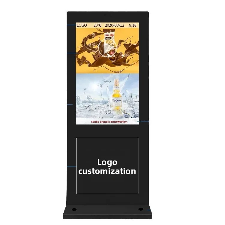 advertising machine 43/55/65/75/86 inch, highlight intelligent outdoor publicity floor waterproof advertising machine