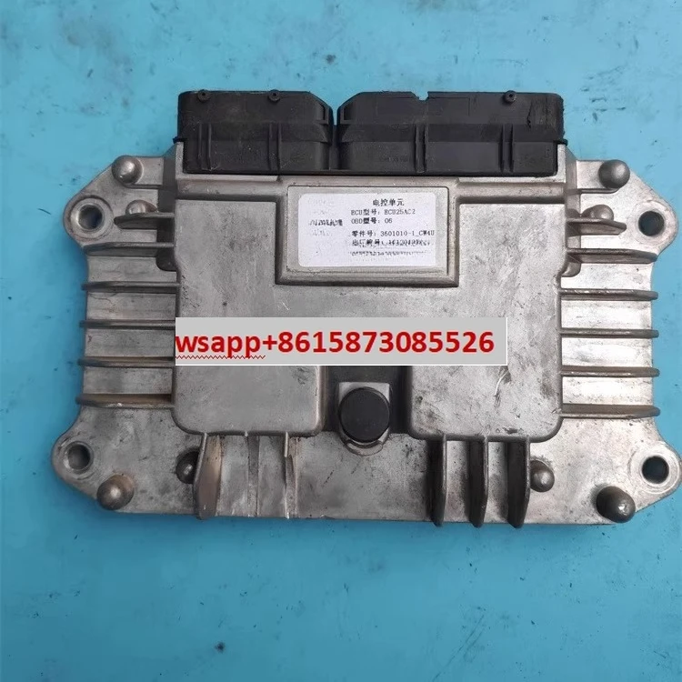 Suitable for electronic fuel engine computer board electronic control unit ECU25AC2 3601010-1-CW4U