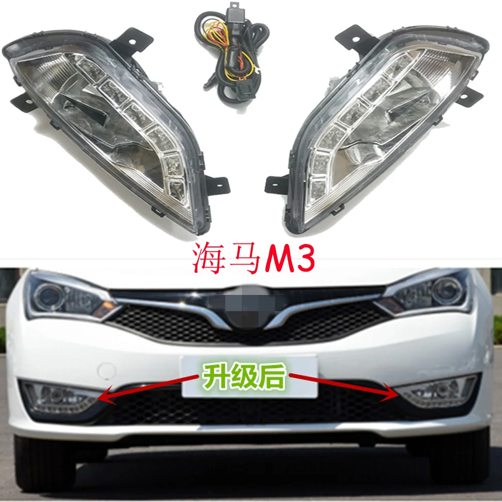 

car accessories bupmer head light HaiMa M3 fog light halogen bulb 2016~2018y fog HaiMa M3 headlamp