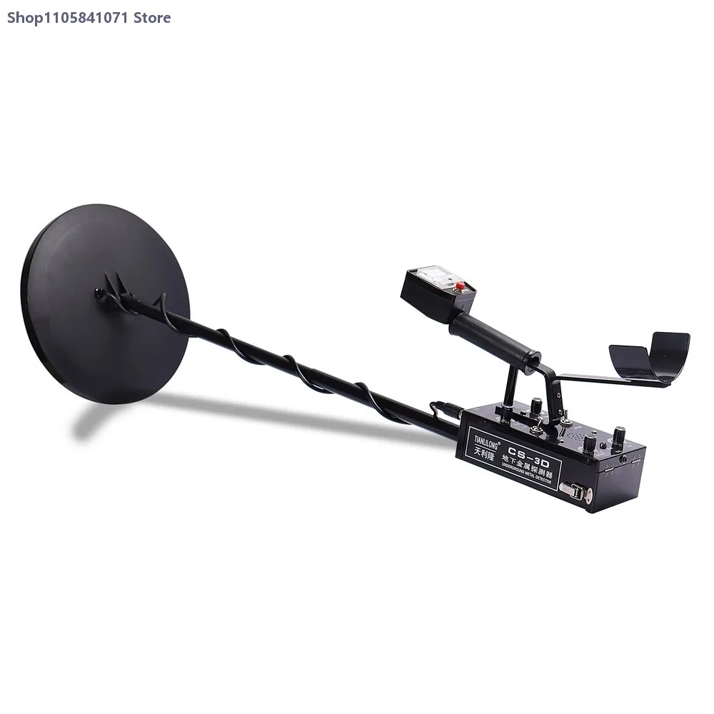 Professional CS-3D Industrial Metal Detector 6.5kg High Sensitivity Underground Gold Finder Fast Delivery