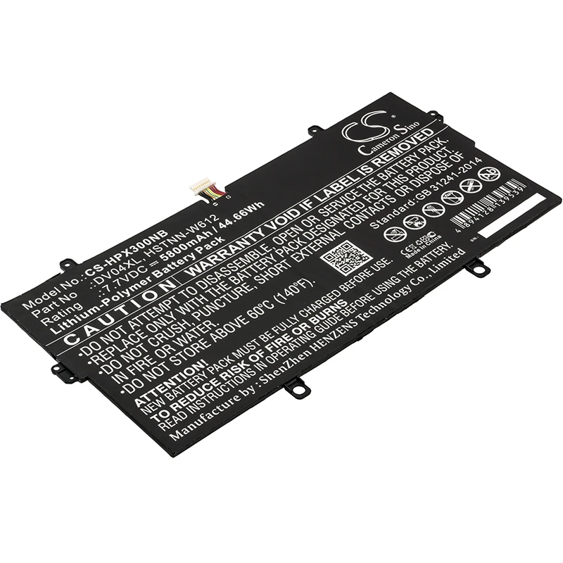 

CS 5800mAh/44.66Wh battery for HP 1BH17EA,1BH18EA,1BQ72LT,1FC32LT,1FC33LT,1FY27UA,1FY28UA,1GE71LA,1GE72LA,1JG45UA,