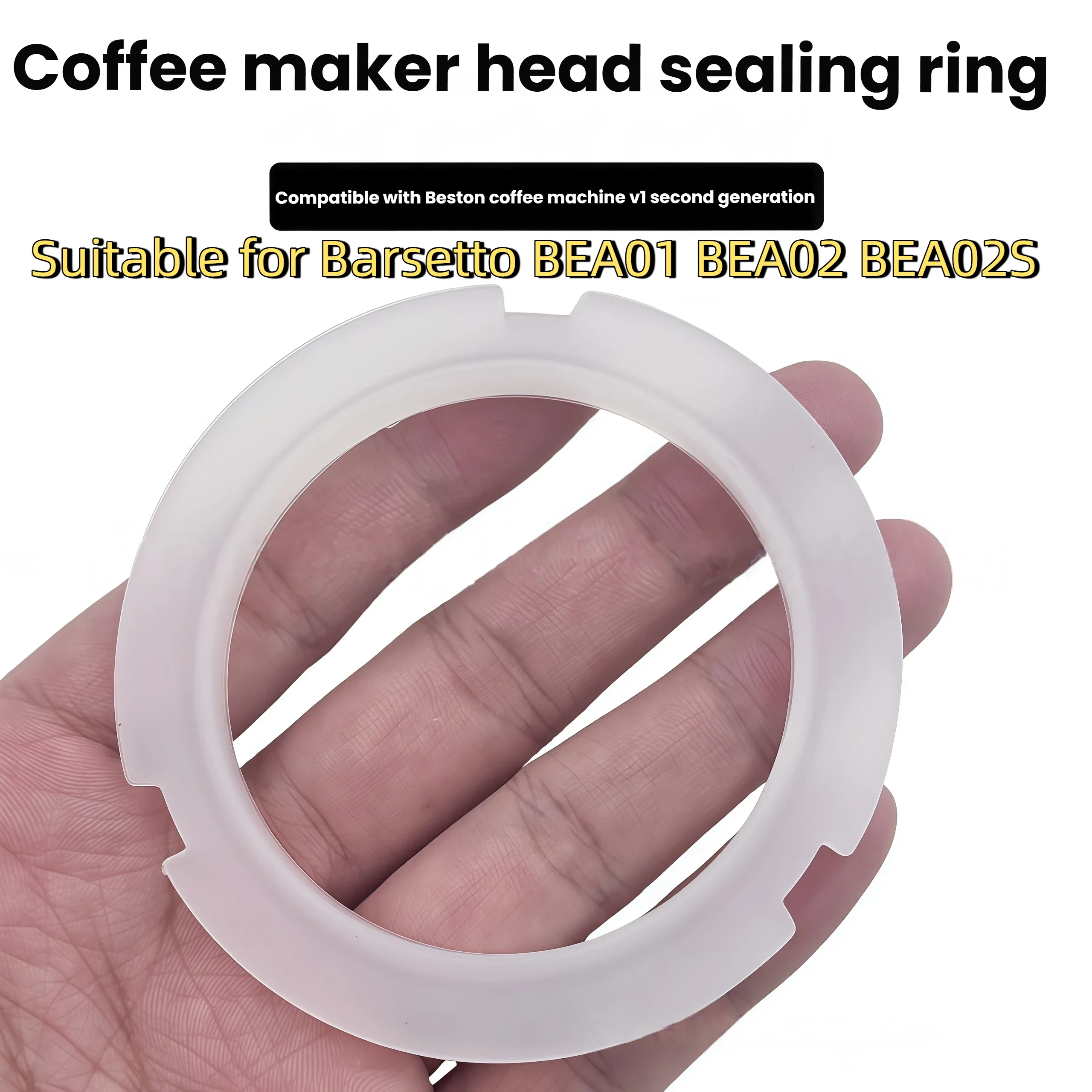 Suitable for 58mm Barsetto 1/2 generation coffee machine BEA01 BEA02 BEA02S coffee machine brewing head sealing ring rubber ring