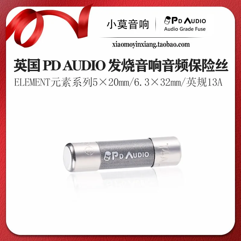 British PD Audio Element Series Fuses for Hi-Fi Audio Equipment