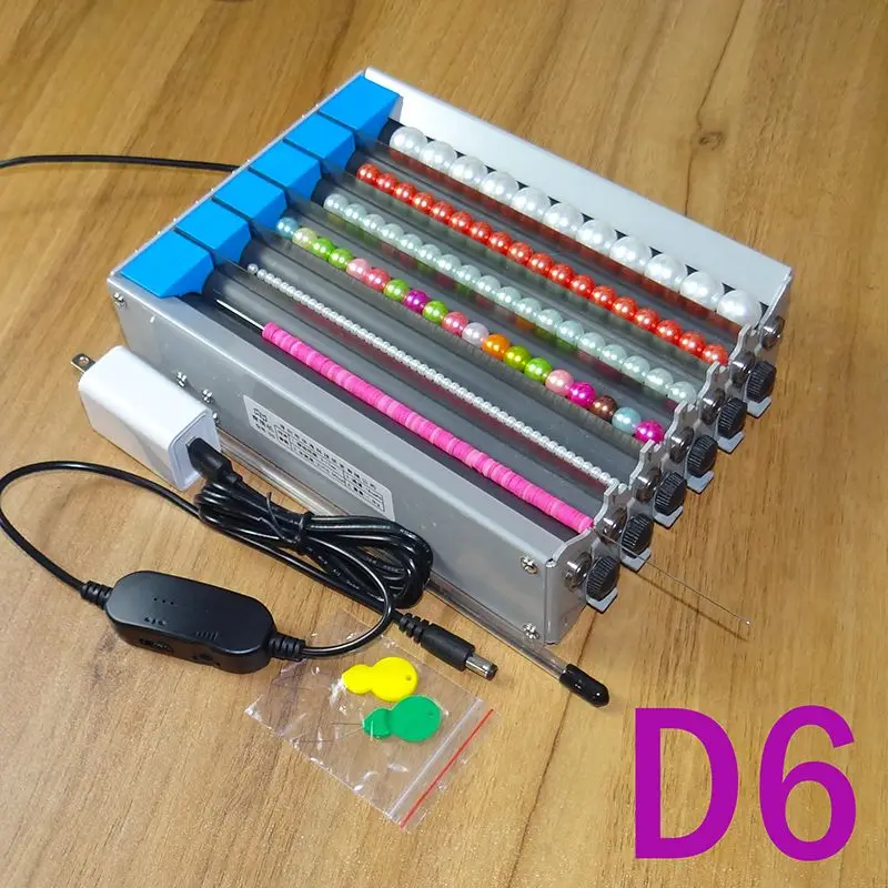 Single and Double Multi-channel Electric Beading Machine D2 Small Manual Beading Artifact Adjustable Automatic Needle Metal