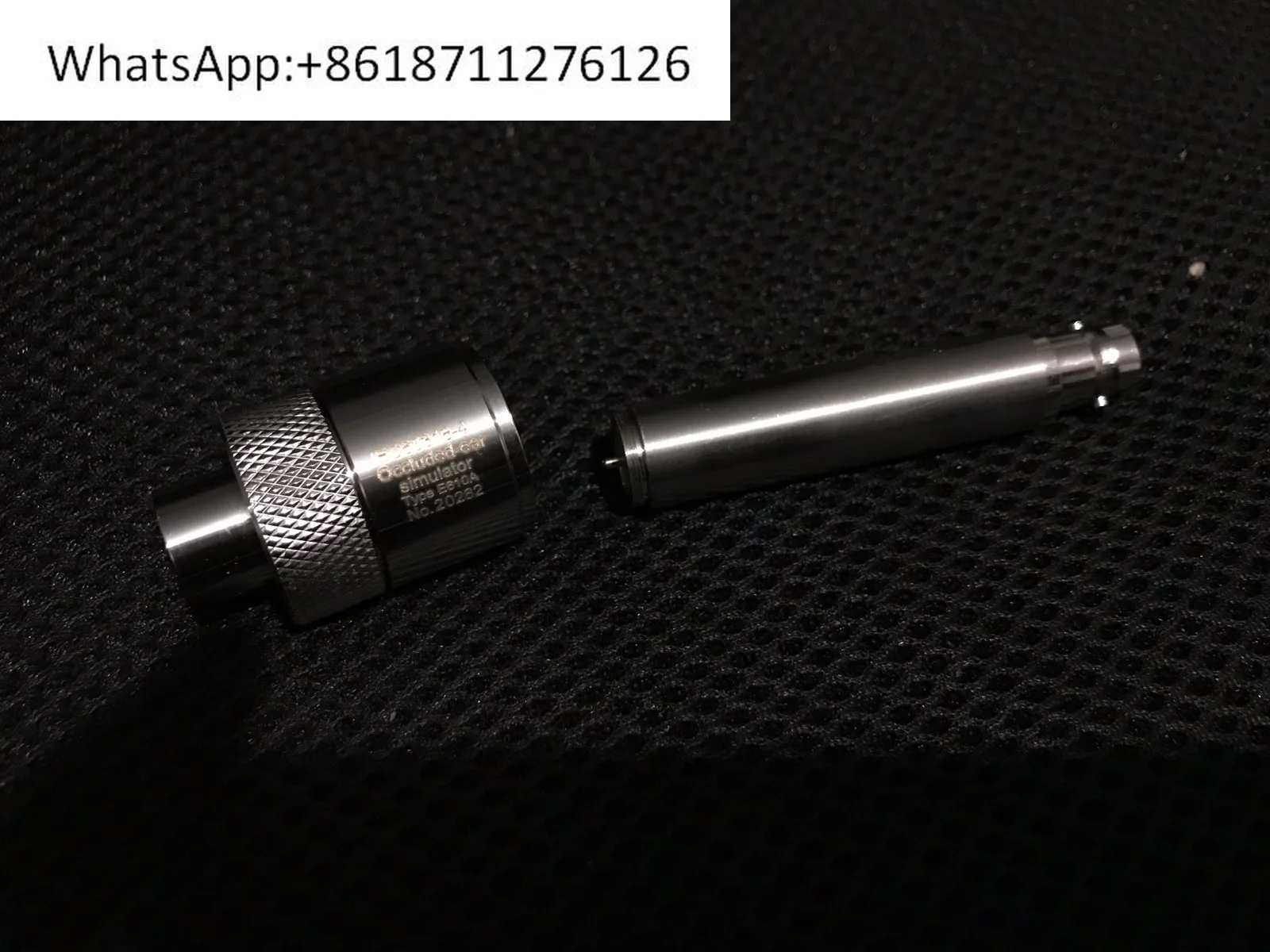 Professional IEC711… - image