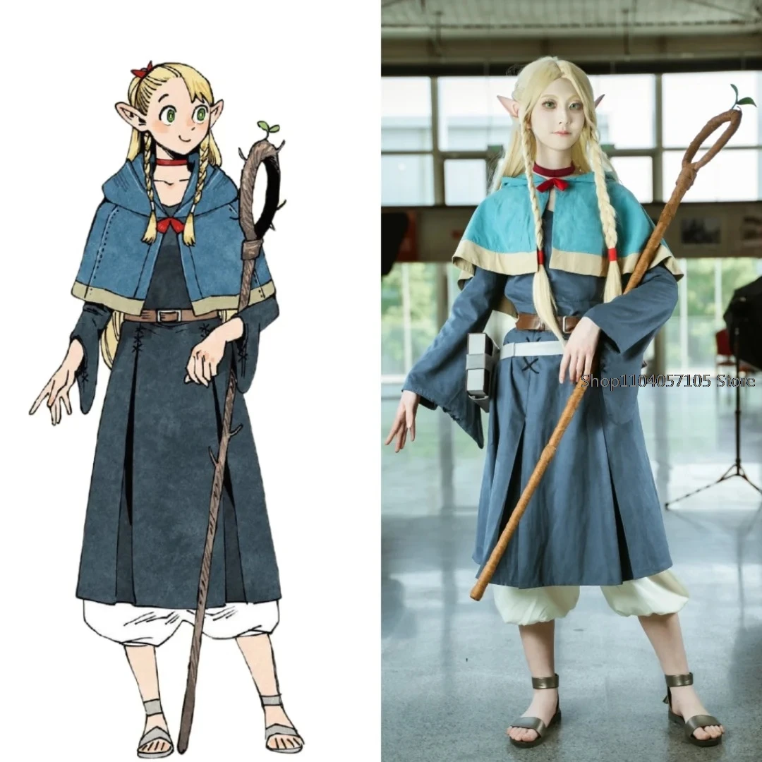 Marcille Donato Cosplay Costume Delicious in Dungeon Food Marushiru Donatou Danjon Meshi Set Wig Halloween Elf Staffs Props