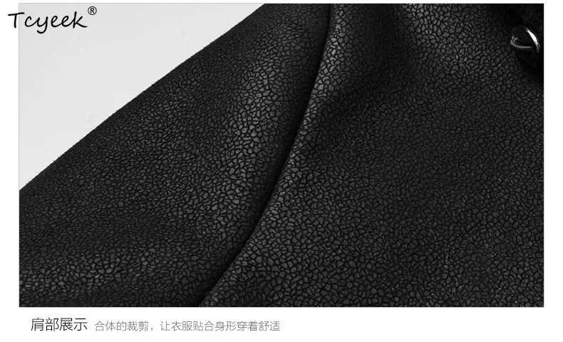 Tcyeek リアルファーコート男性冬服暖かい本革男性ジャケット天然シープスキンメンズコートミッドレングストレンディ 2025