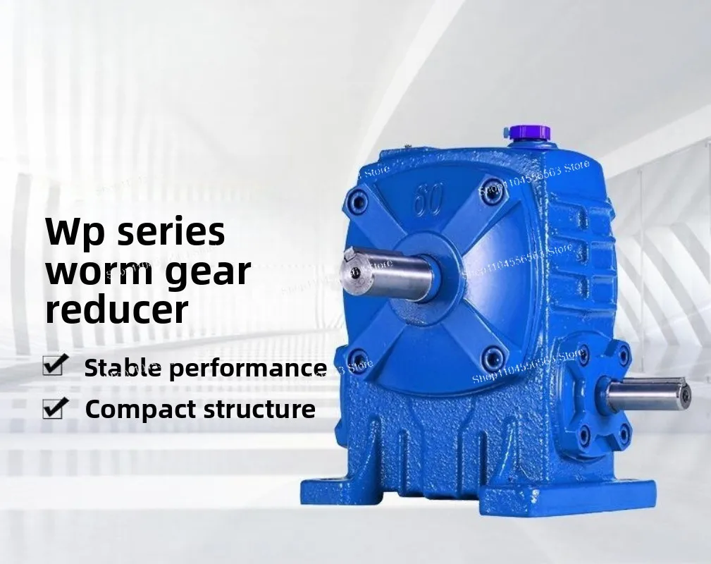 Small Turboworm Reducer with Motor Gear Transmission