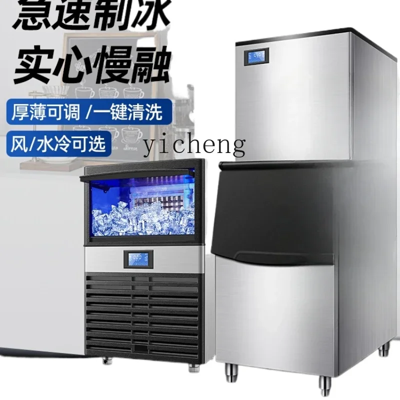 

ZK Ice Maker Commercial Ice Maker Milk Tea Shop Small Mini Automatic Large Ice Machine