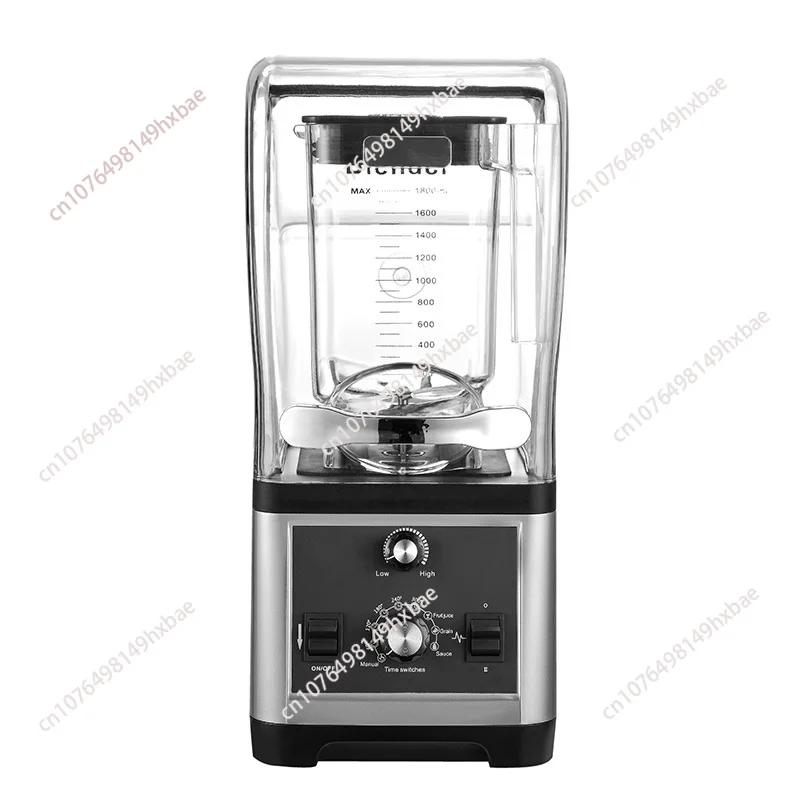 Large capacity semi-automatic multi-function juicer bass slag-free commercial smoothie machine