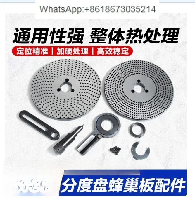 DP-1 HV4/5/6 Millin…