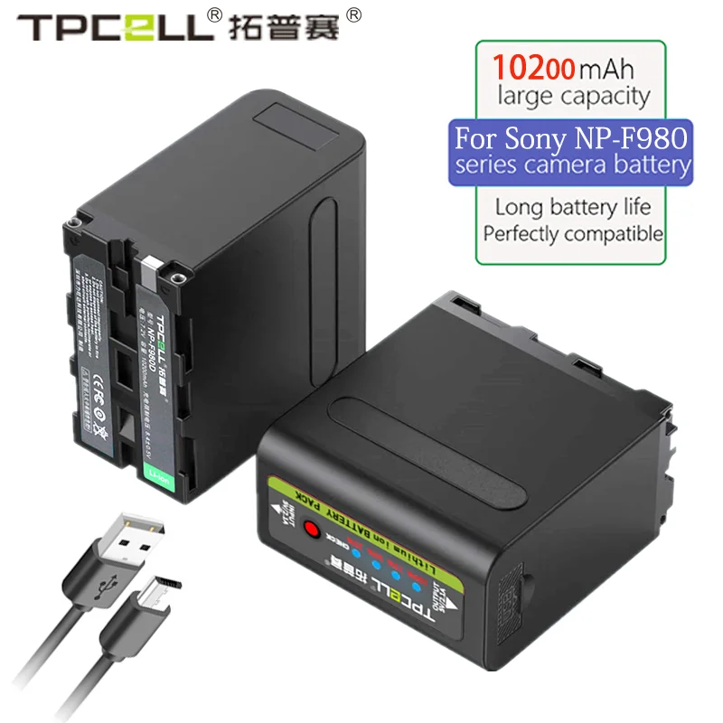 

NP-F980 F960 F970 NP F980 Battery With USB Charging Output For Sony Canon DCR-VX2100, DSR-PD150, DSR-PD170, FDR-AX1, HDR-AX2000,