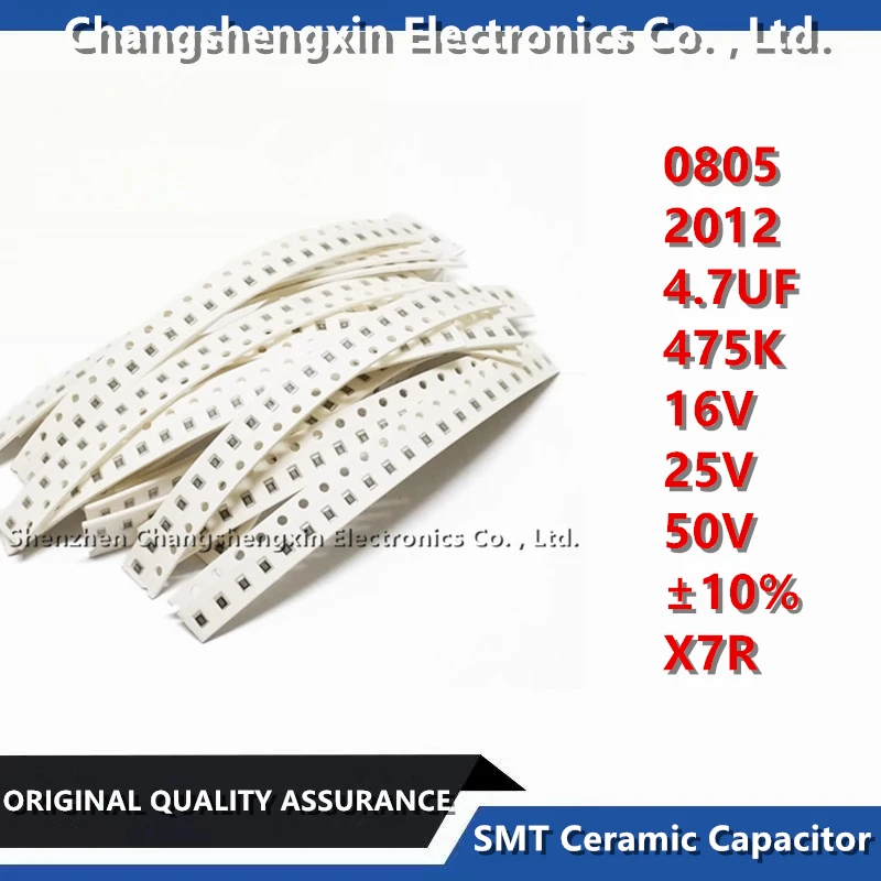 

20PCS 0805 2012 Capacitance 4.7UF 475K 16V 25V 50V Tolerance ±10% Material X7R SMT Ceramic Capacitor MLCC