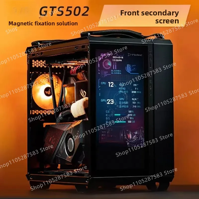 PC case secondary screen GT502 Ammunition Depot Boundless Edition Sea View Room Customized Monitoring ROG