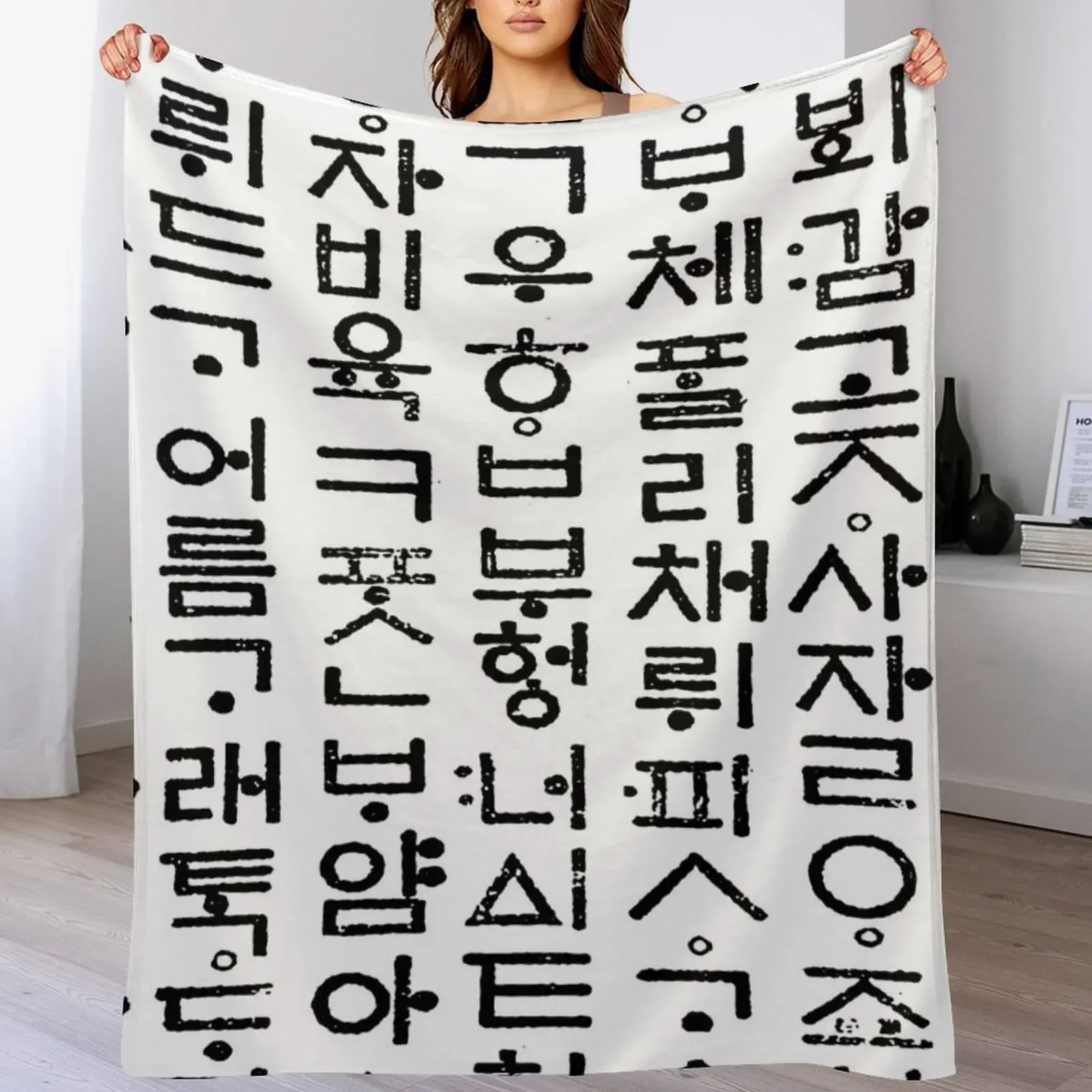 

Korean language (Hun-Min-Jeong-Eum) Throw Blanket Hairys Bed Fashionable Travel Single Blankets