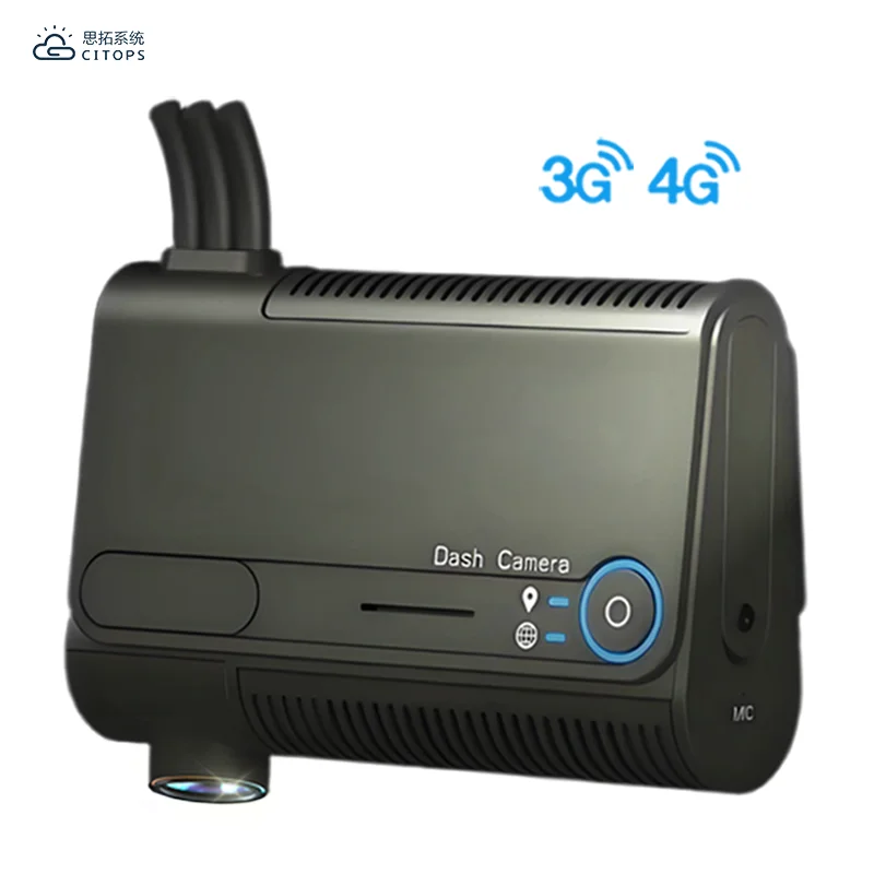 Intelligent Wifi Ahd Video Recording 4g Mdvr Cmsv6 App Remote Control Hybrid 2 Channels Vehicle Camera IPC Cmsv7 Mobile Dvr Mdvr