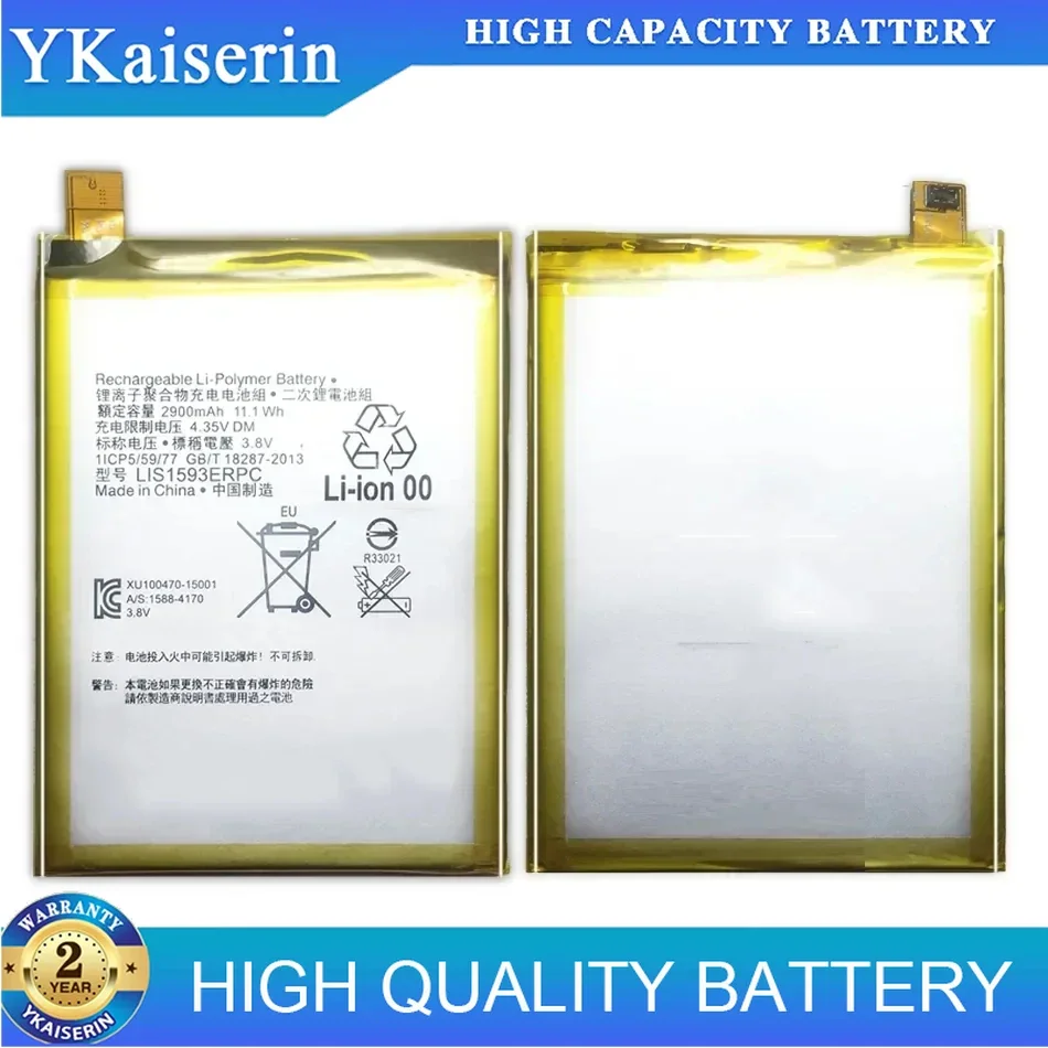 For Sony Xperia Z5 E6603 E6653 E6633 E6683 E6883 Battery LIS1593ERPC  2900mAh  Replacement Battery