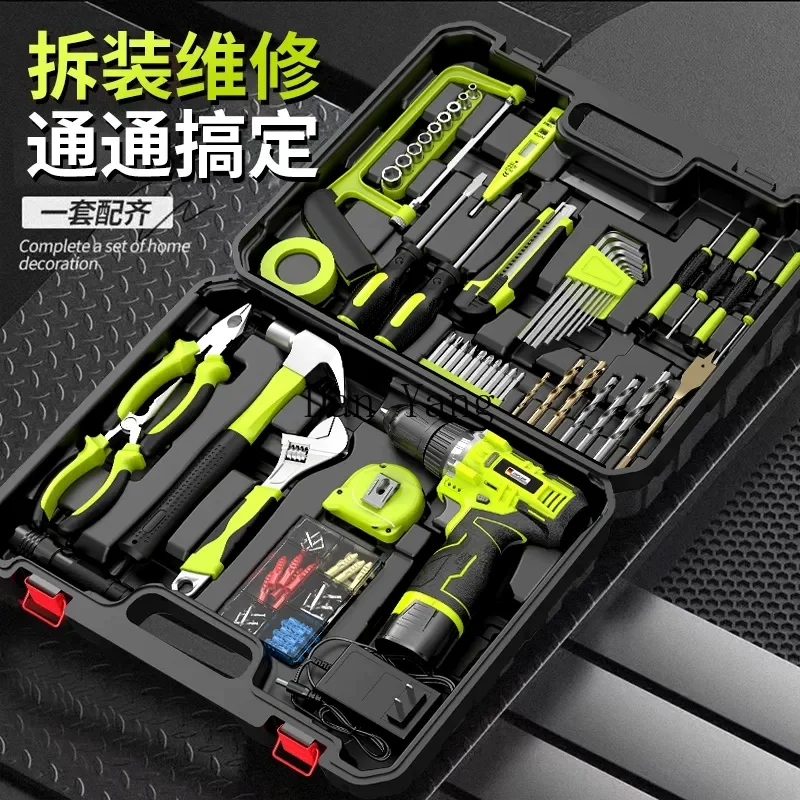 YJ Toolbox Multifunctional Hardware Electrical Woodworking Vehicle Maintenance Electric Drill Electric Toolbox Full Set