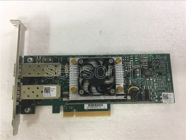 57810S Dual-Port 10GbE SFP+ Network Adapter