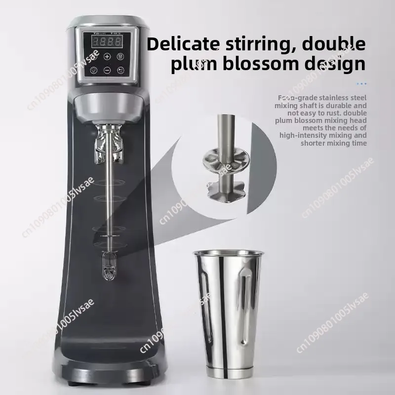 2025 Version Stainless Steel Milk Shaker Single Milkshake Machine Commercial Blender with Adjustable Speed Time Mixer