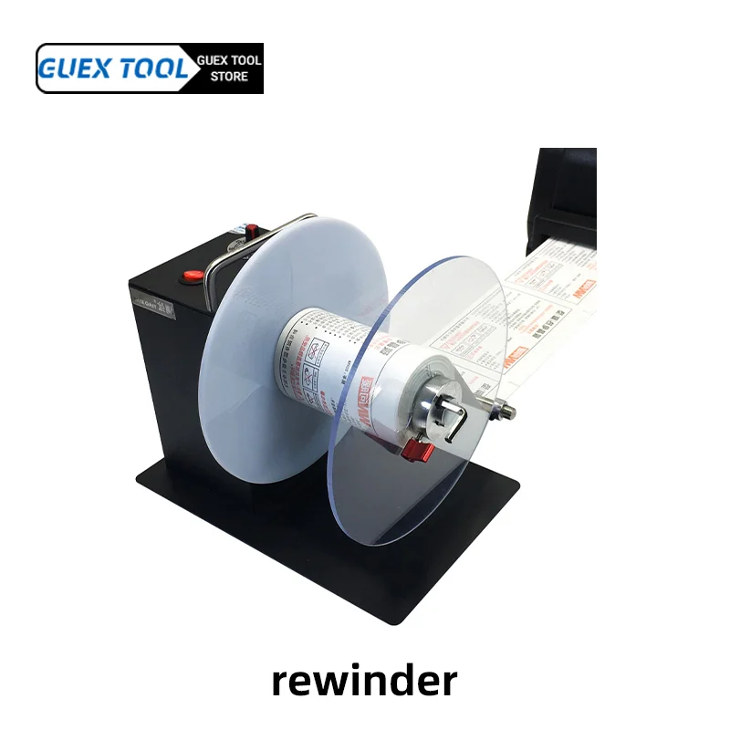 Automatic Single And Double Gear Washing Label Clothing Label Recycling Machine Paper Self-adhesive Roll Tool Bar Code Rewinder