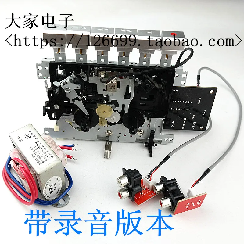 Tape Recorder Head Front Stage Amplifier Ta7668 Stereo Cassette Permanent Magnet Recording UTC22241