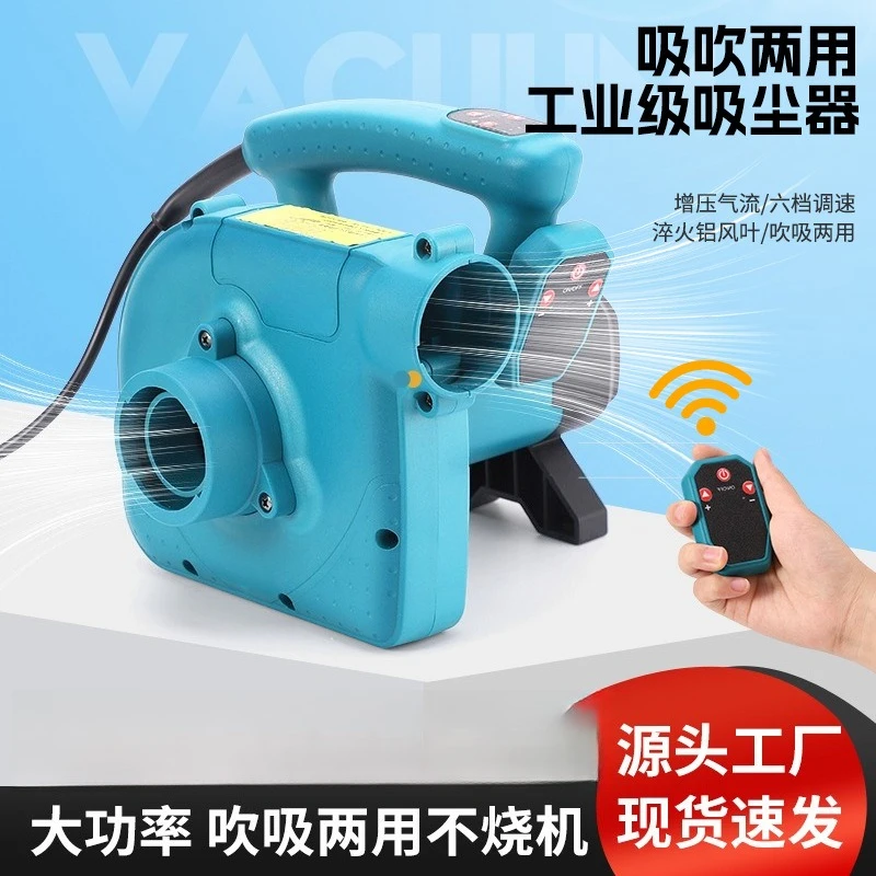 Industrial grade remote control linkage vacuum cleaner high power explosion-proof dust collector