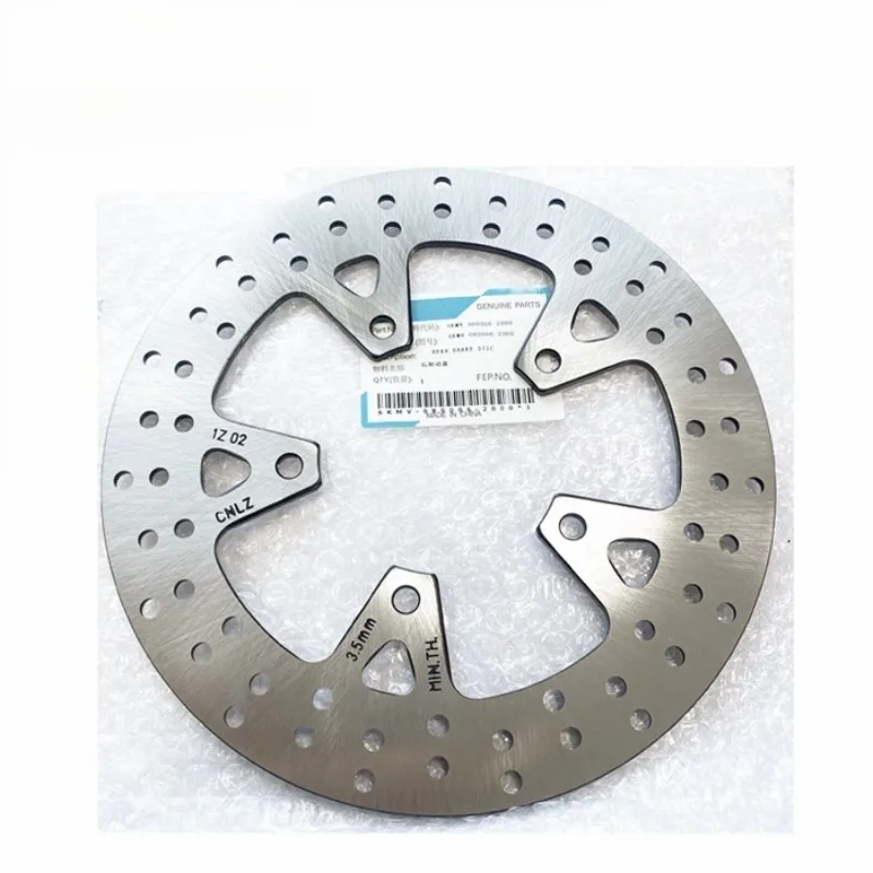 Motorcycle Original Rear Brake Disc Rotor for CFMOTO 450SRS 750SRS